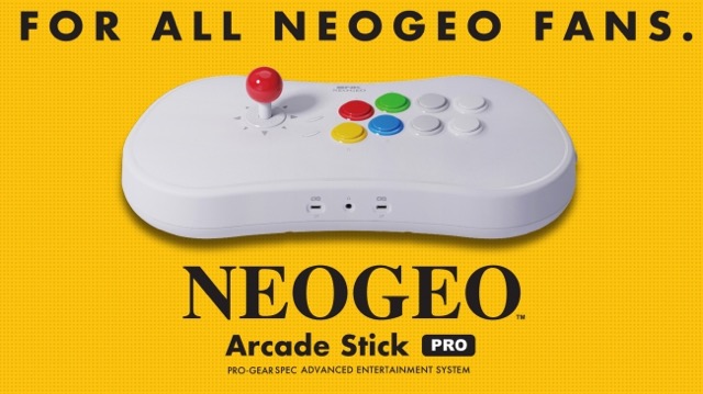 人気格闘ゲーム20作品を収録したアーケードスティック「NEOGEO Arcade