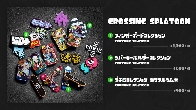 Nintendo TOKYO限定 CROSSING SPLATOON キャップ