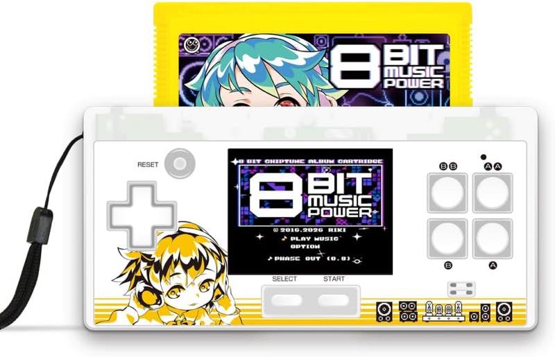 その他 8bit 8BIT MUSIC POWERの発売10周年を記念したスペシャルバージョンの FC用